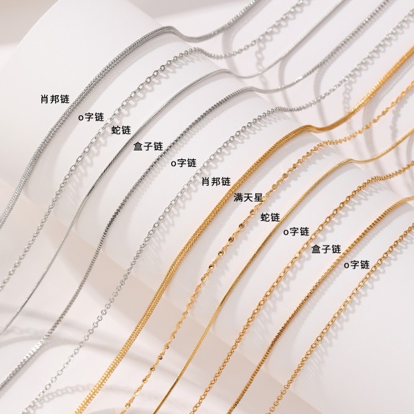 Stainless Steel 18k Gold Plated Necklace Silver Necklace Chopin Starry Sky Clavicle Box Chain Pendant for Diy Jewelry Making