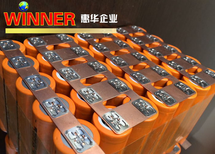 High Stability Nickel Welding Strip Excellent Corrosion Resistance 99.6% Purity