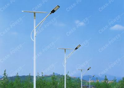 Chanpower 60W All In One Solar Street Light Energy Saving 6 - 10 Meter Pole Hight