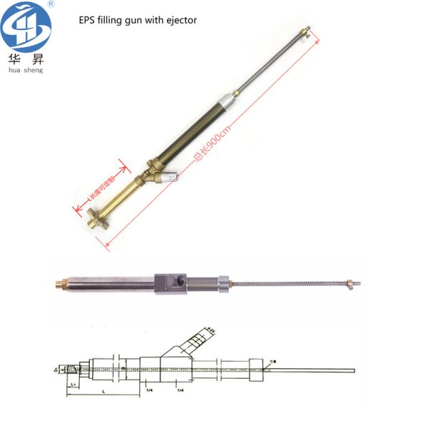 Customized EPS Filling Gun for EPS Machine and Mould Customization Offered Here