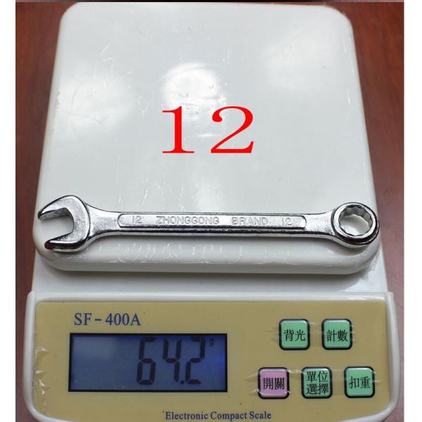 KM Professional  manufacturer spanner set combination wrench set european type