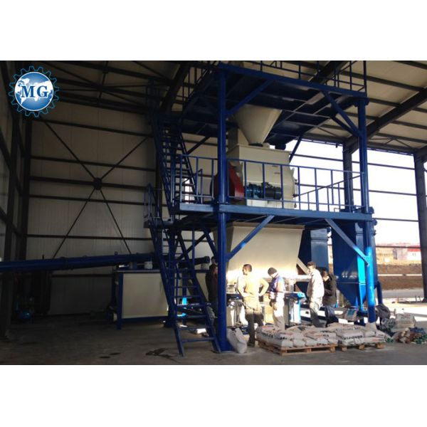 Automatic Dry Mix Plant For Tile Adhesive Dry Mortar Production Line