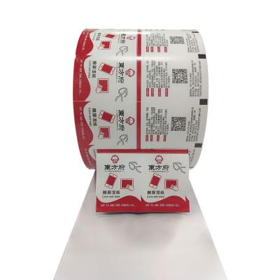 30-1100 мм ширина сложный метод алюминиевая фольга пленка рулон для очистки экра