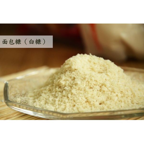 Beijing Shipuller Co., Ltd.