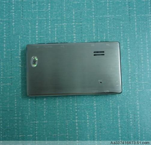 Jogador audio de Digitas MP4 para Meizu 3.0MP4
