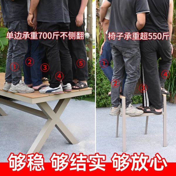 Table et chaises extérieures en polyvoix étanches