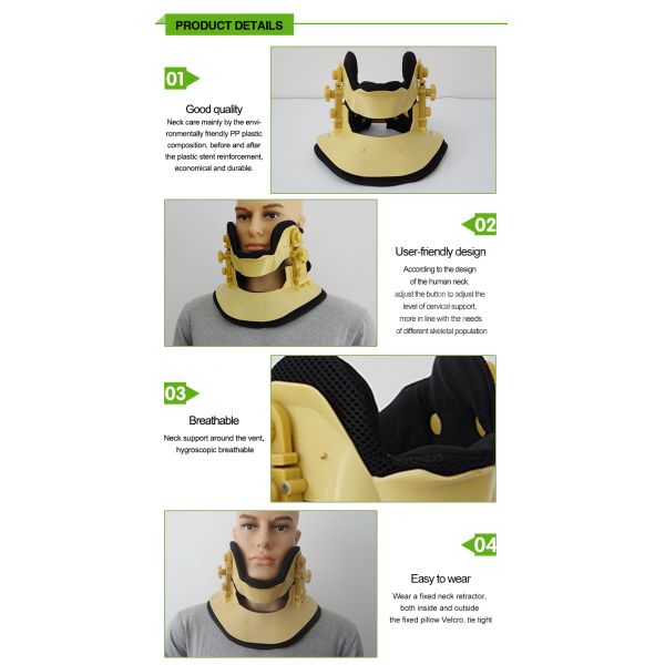 High quality hot sale adjustable cervical collar neck support collar