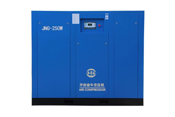 Water Lubricated Screw Air Compressor-JNG-250W from china supplier Orders Ship Fast. Affordable Price, Friendly Service.