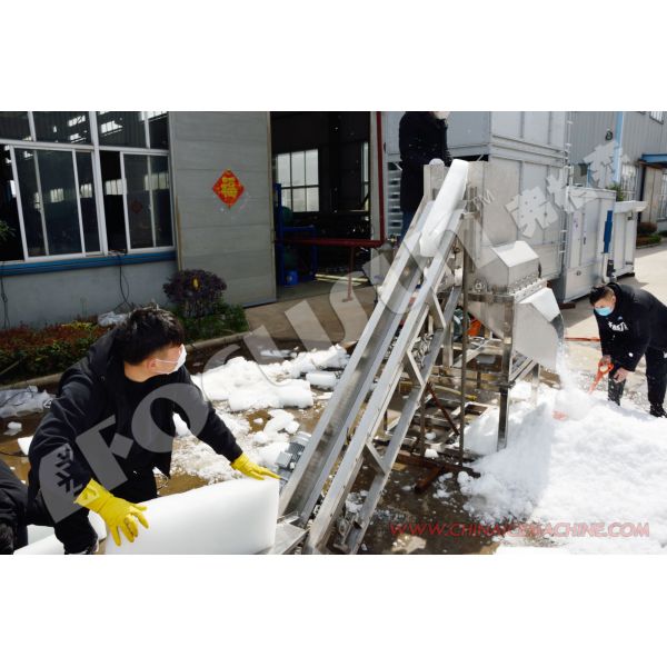 25 тонн суточной емкости Блок-Лед/Hielo en Bloque Машина с высокой скоростью и эффективностью