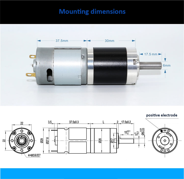Bi мотора шестерни Dc 53rpm 24V изменяемая скорость планетарного миниатюрного дирекционная