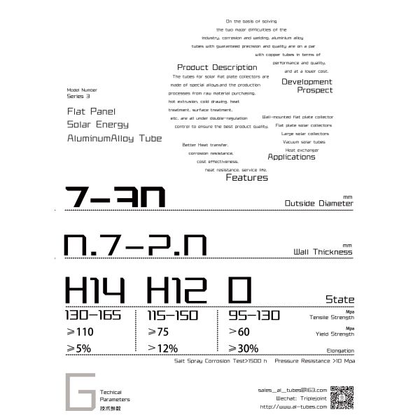 3003 H14 High Strength Round Aluminum Tube 0.7 - 2.0mm For Heat Exchanger