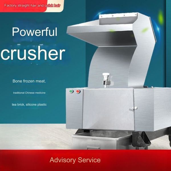 Meat Processing Machinery Intelligent Control Bone Grinder Machine for Bone Crushing