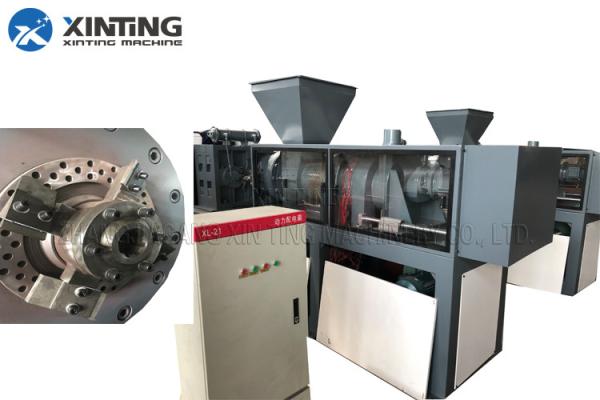 Low Noise HDPE Recycling Machine PP PE Film Flake Granulating Squeezer Machine