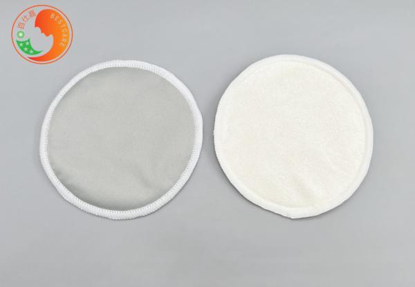 Customized Anti Spill Bamboo Reusable Breast Pads Nipple Pads Reusable