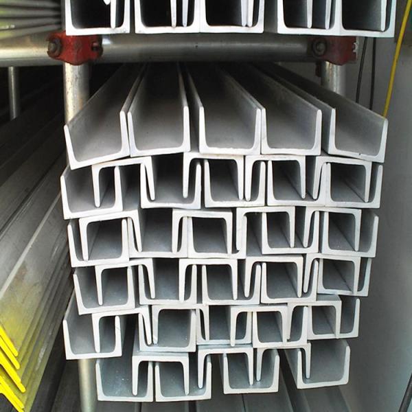 Hot Rolled Stainless Steel Profile 420 430 409 6mm 12mm Gi Mild Angle Iron Bar