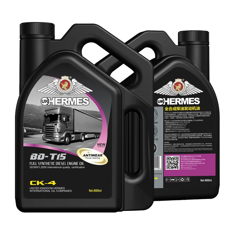 BD-T15 API CK-4 Full Synthetic Heavy-Duty Diesel Engine Oil 4L Pack for Commercial Vehicles