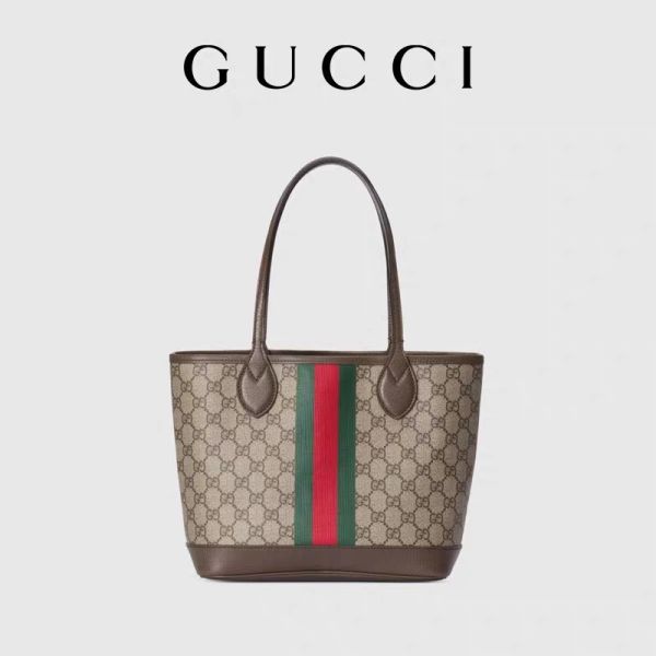 Blue Beige Branded Shoulder Bag Ophidia GG Small Shoulder Bag