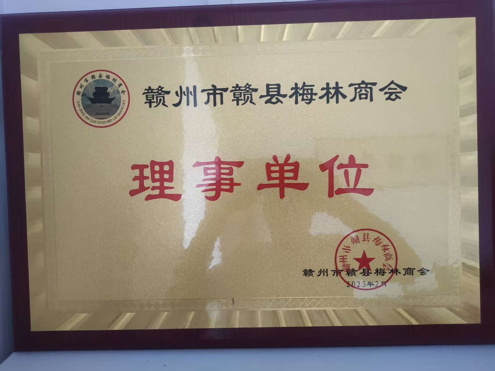JIANGXI HUAZHIJUN TECHNOLOGY CO., LTD Сертификации