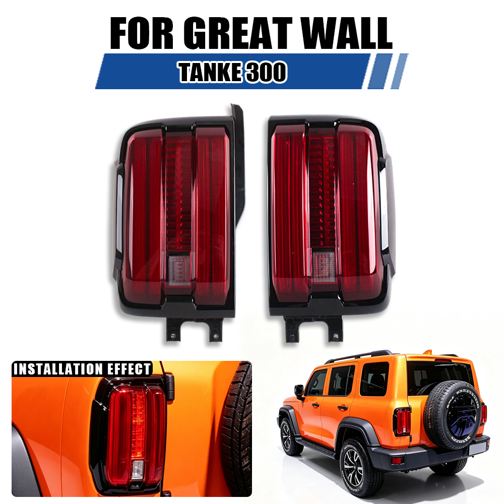 Rear Tail Light for GWM Tank 300 OEM 4133106XKM01B 4133107XKM01B LED Blue