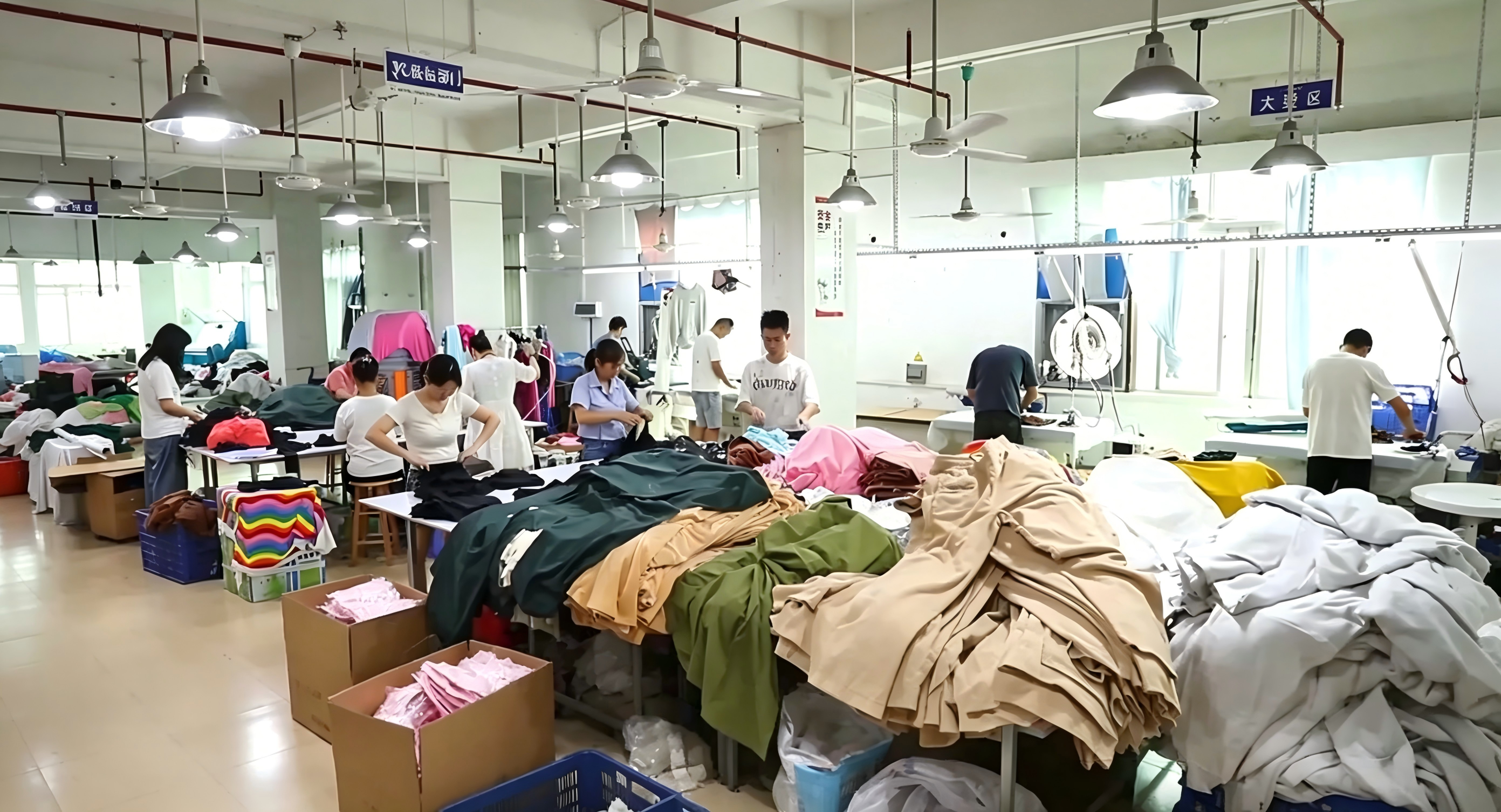 Shenzhen Sincereal Clothing Co., Ltd.