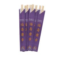 Baguettes adaptées aux besoins du client rondes en bambou de sushi jetables