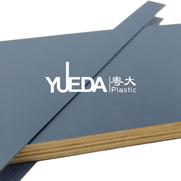 Eco Friendly Blue Edge Banding For Furniture And DIY Decoration Scratch Resistant-A0550