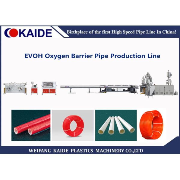 EVOH Oxygen Barrier Pipe Production Machine 5 layer PERT EVOH pipe making