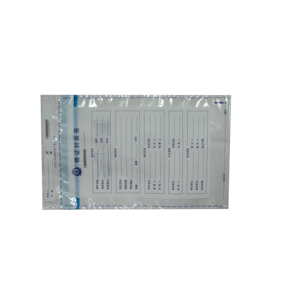 Q043 Large anti-modification plastic evidence bag