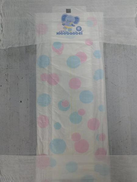 BTC B Grade SAP Infant Baby Diapers PE Film Disposable Printed