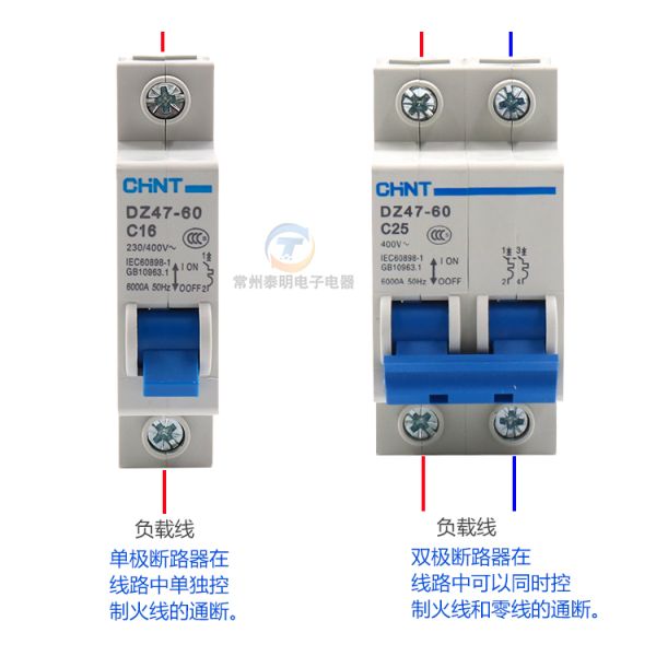 Disyuntor miniatura 6~63A, 80~125A, 1P, 2P, 3P, 4P de Chint DZ47-60 para la protección de circuito AC220, 230V, uso 240V