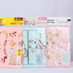 Sacs d'emballage de T-shirts en plastique réutilisable durable 20x30 cm étanche