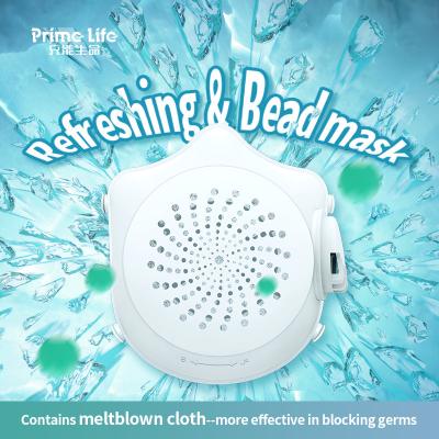 Personal Safty Self Suction Filtering KN95 Burst Beads