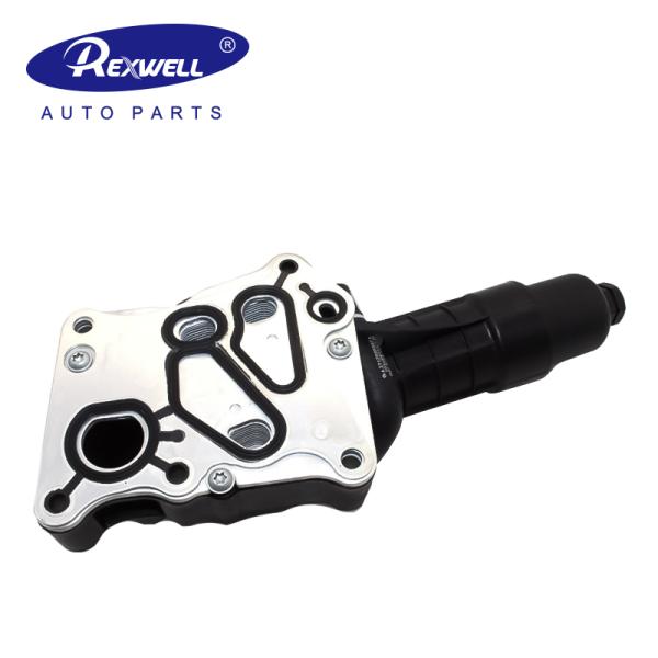 Assemblage de refroidisseur d'huile moteur Pour Mercedes-Benz W212 A2711801410