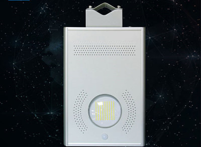 White Color 10W LED Solar Street Light All In One With PIR Motion Sensor