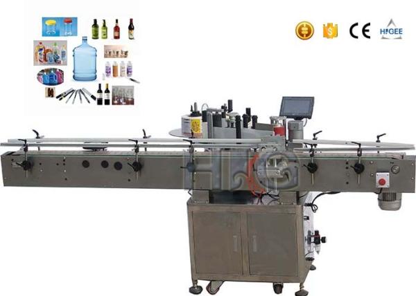 Turntable Double Side Labeling Machine Automatic Fix - Point Sticker PLC Control System