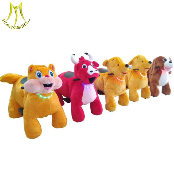 Hansel amusement park four wheeler for kids animal electronic plush toy