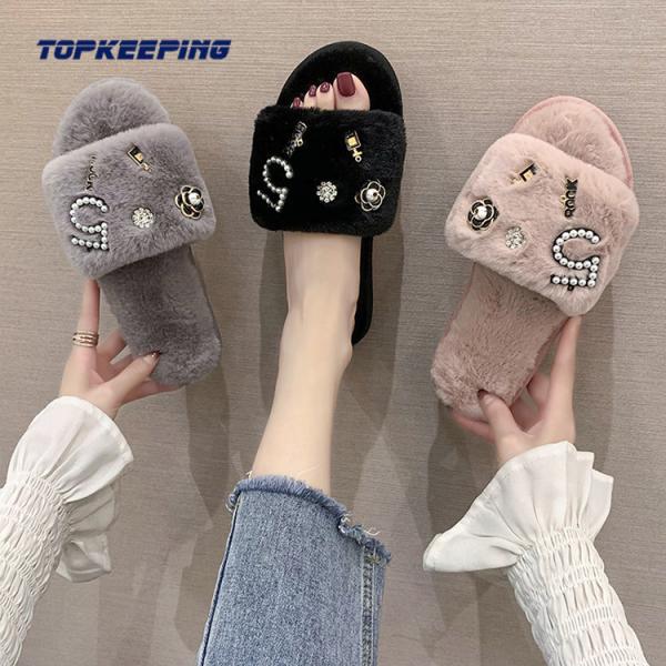 Bead Decoration Ladies Fluffy Sliders With PVC Outsole