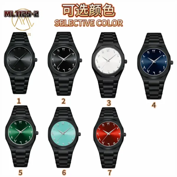 Student Watch Grace Retro Rectangular Couple Watch