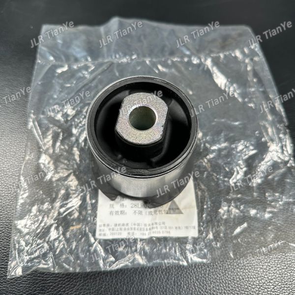 Genuine Rear Control Arm Bush LR073366 2010-2016 Land Rover Discovery 4 Accessories