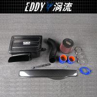 EY-CFIN-AU03A Remplacement de kits d'admission de voiture avec débit élevé pour AUDI S3