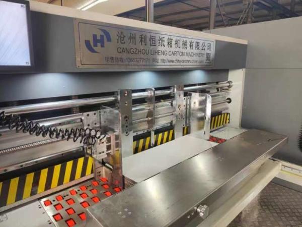 Corrugated Carton Flexo Printing Machine For Building Material Shops Long Service Life