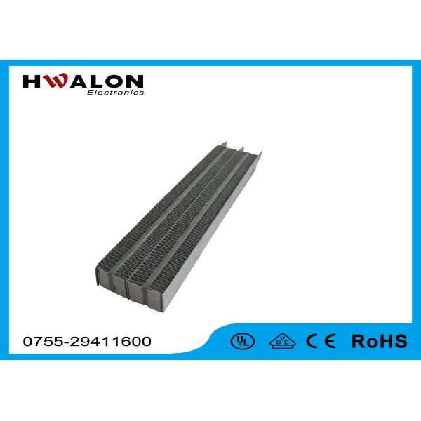 Wind - Warming Equipment PTC Air Heater Element With Electricity 220V 2200W