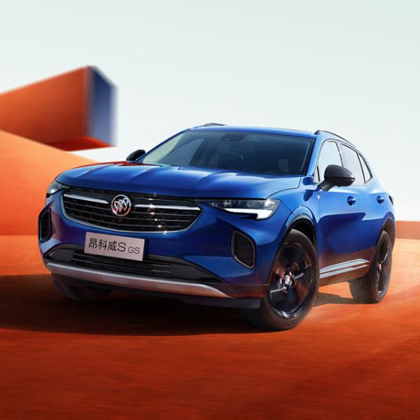 2024 Buick Envision S Luxury Mini SUV High-Speed Fuel Cell Gas Car Comfortable and Hot Selling in China New Energy Vehicle