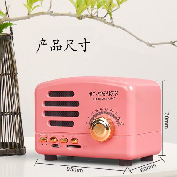 RetroMini Speakers Hands Free Portable Wireless Bluetooths speaker GK-BT01
