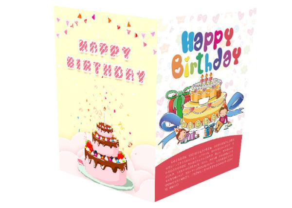 Creative Voice Recording Musical Greeting Cards With Microphone Re - Button