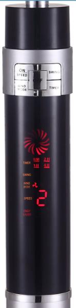50Hz 1200mm Figure 8 Oscillating Fan With Remote Control 16 Inch 5 Blade