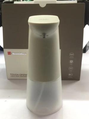 240ml Countertop Soap Dispensers For Bathroom Kitchen Xmas Gift