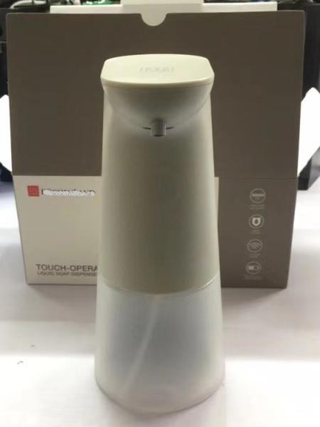240ml Countertop Soap Dispensers For Bathroom Kitchen Xmas Gift