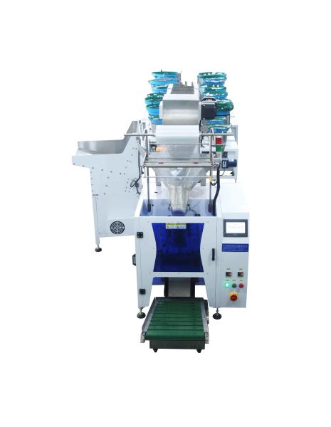 16 Vibrator Bowls Automatic Equipment Sanitary Furniture Accessories Plastic Bagging Packaging Machine