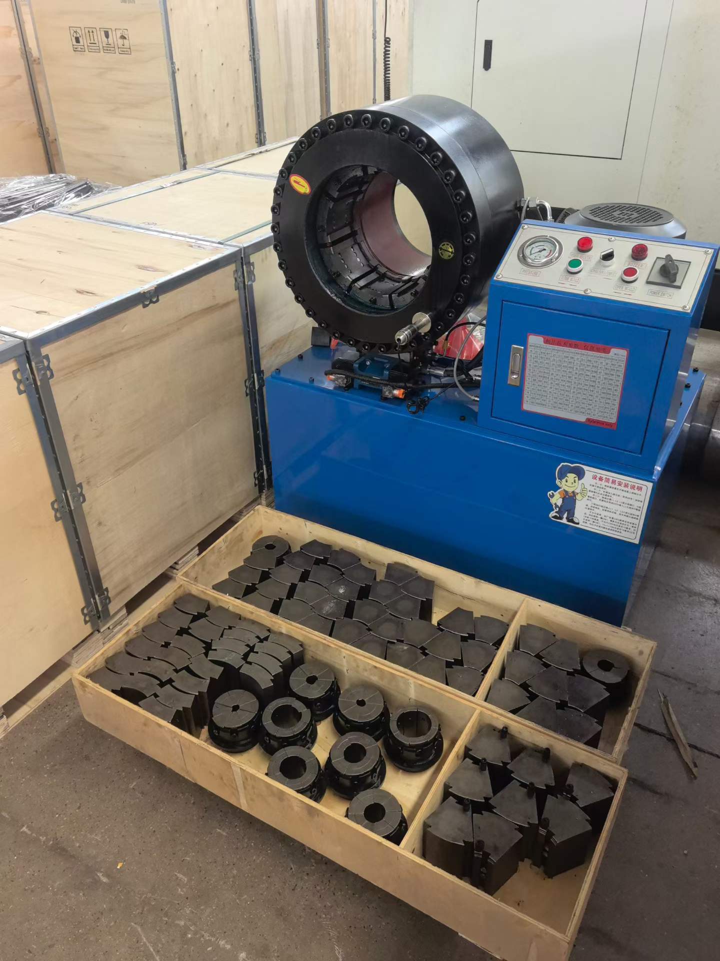 6 Up To 150mm Hydraulic Hose Crimping Machine Crimping 6 Layers/wires Hose 4-150mm Crimping Range Large Opening Crimping Force 2500 Ton And 20 Interchangeable Dies